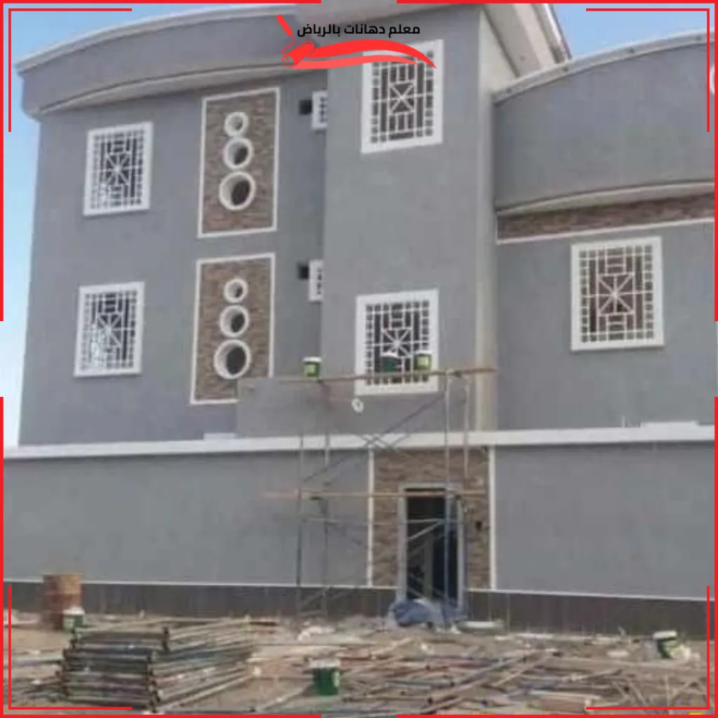 مشروع جديد (78)