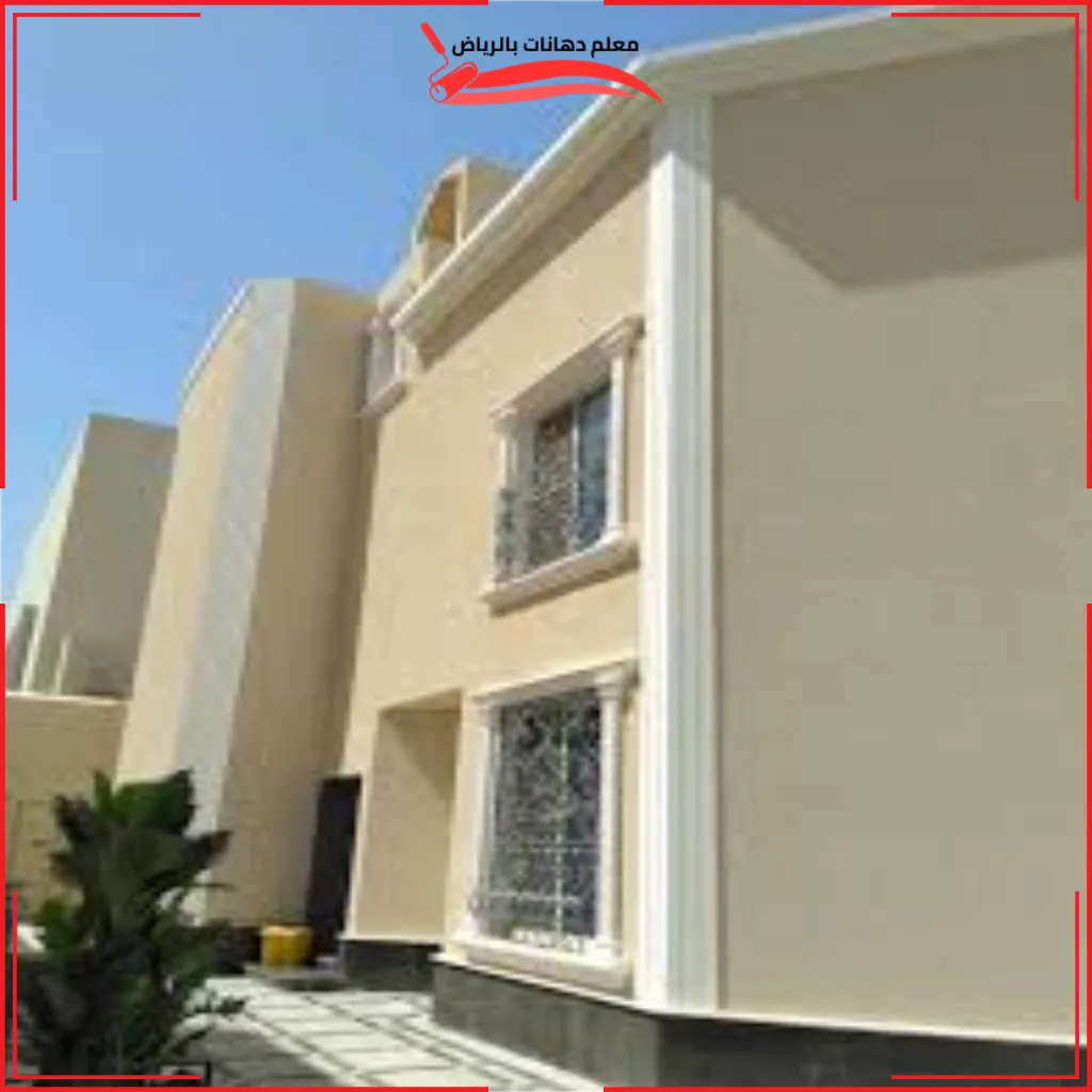 مشروع جديد (79)