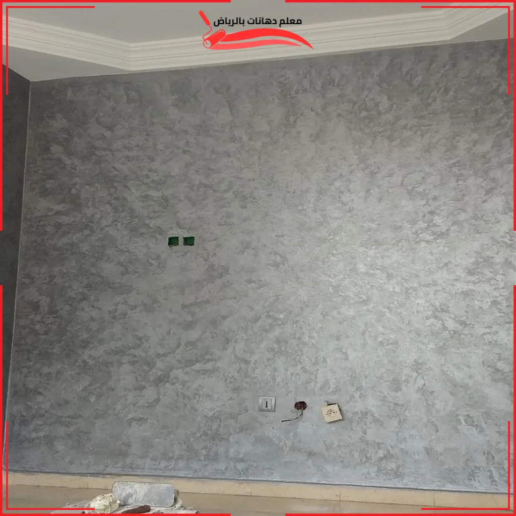 مشروع جديد (87)